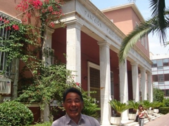 10 - Panteion University, Athens, 2006